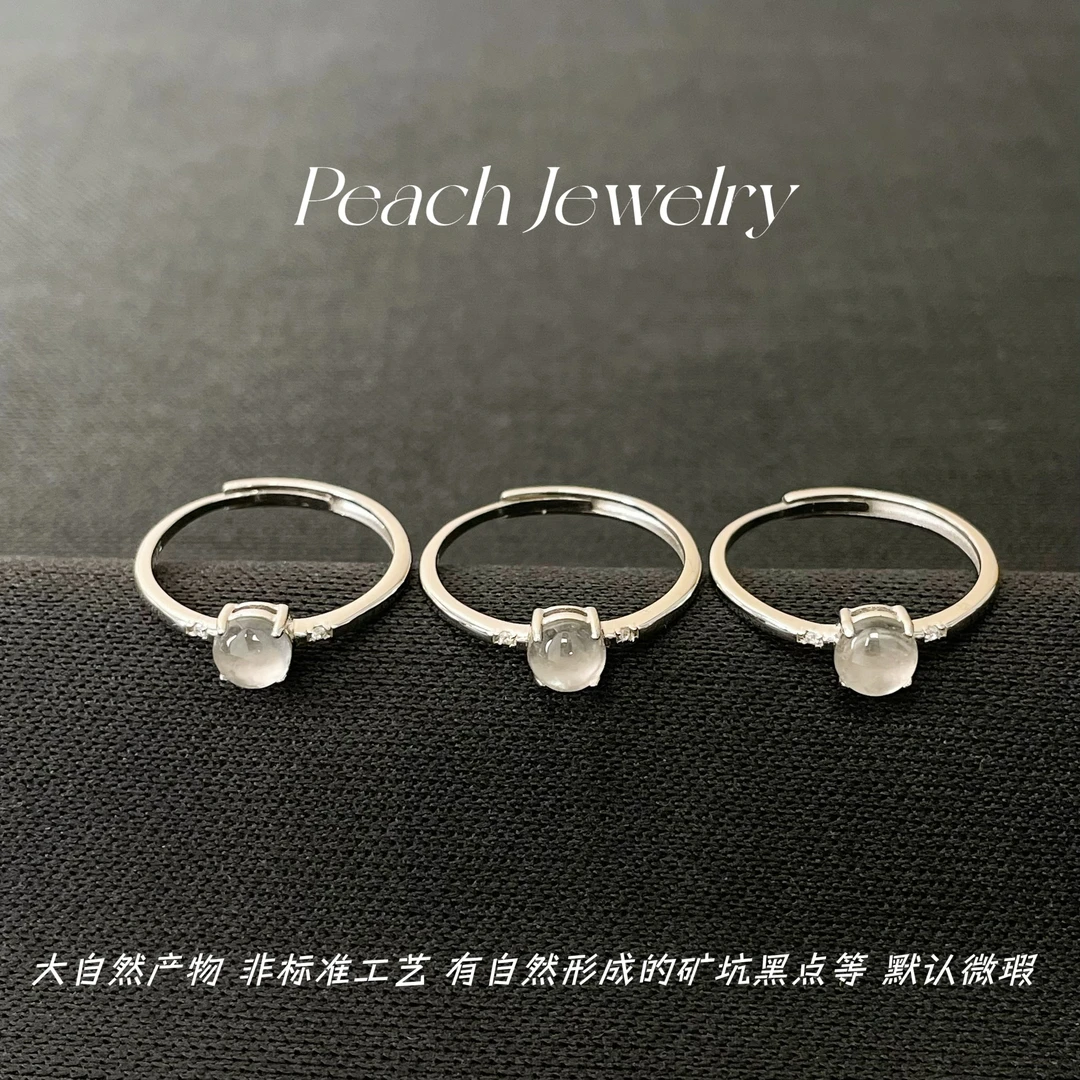 s925银石英质玉开口戒指T-MN51多样性发一颜色微差