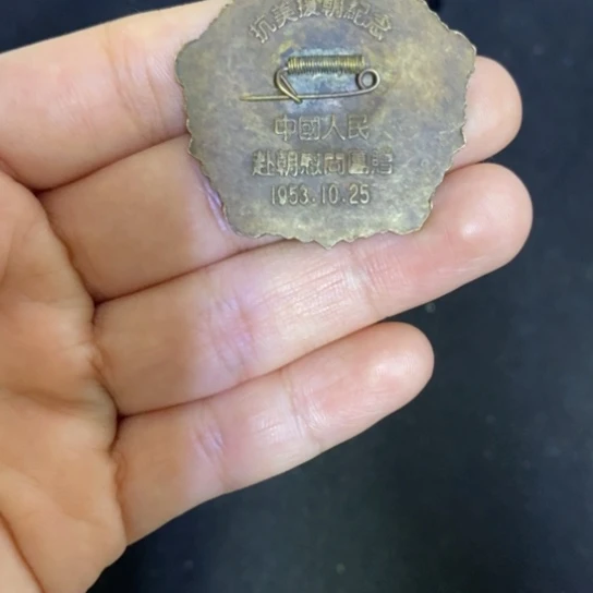 景德镇陶瓷直播间