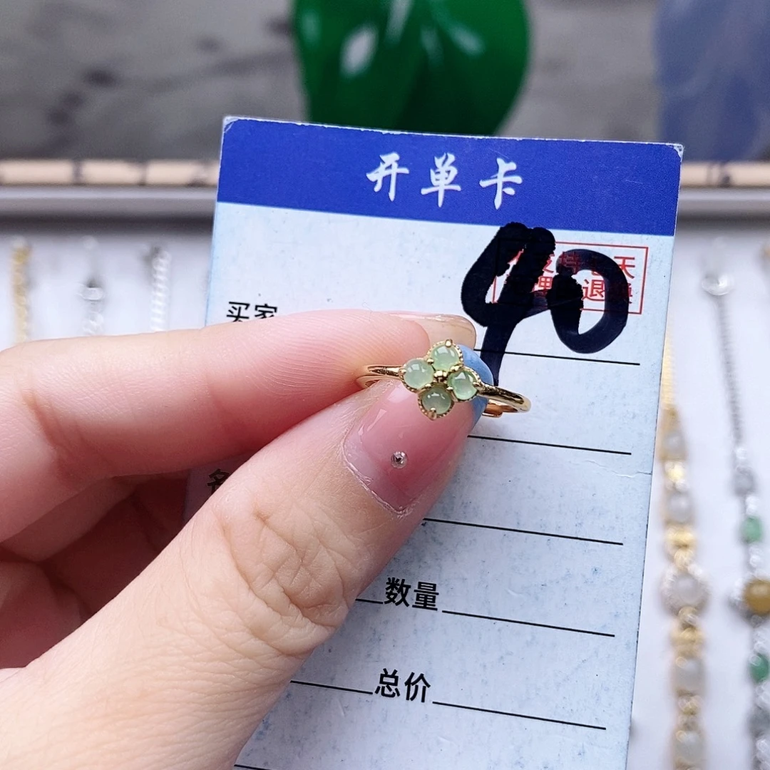 翡翠未镶嵌戒指戒指