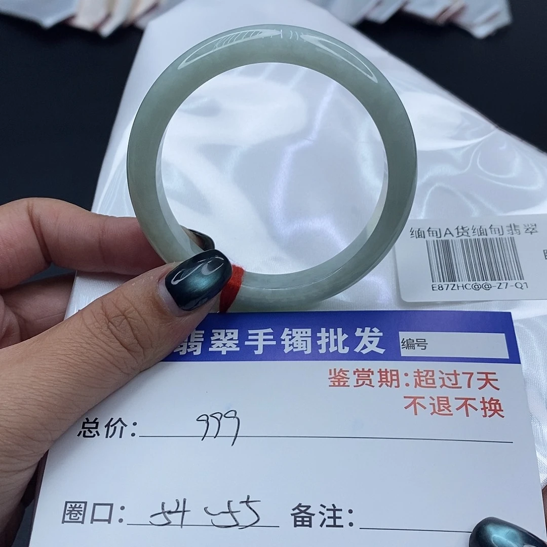 翡翠未镶嵌手镯百元手镯默认瑕疵