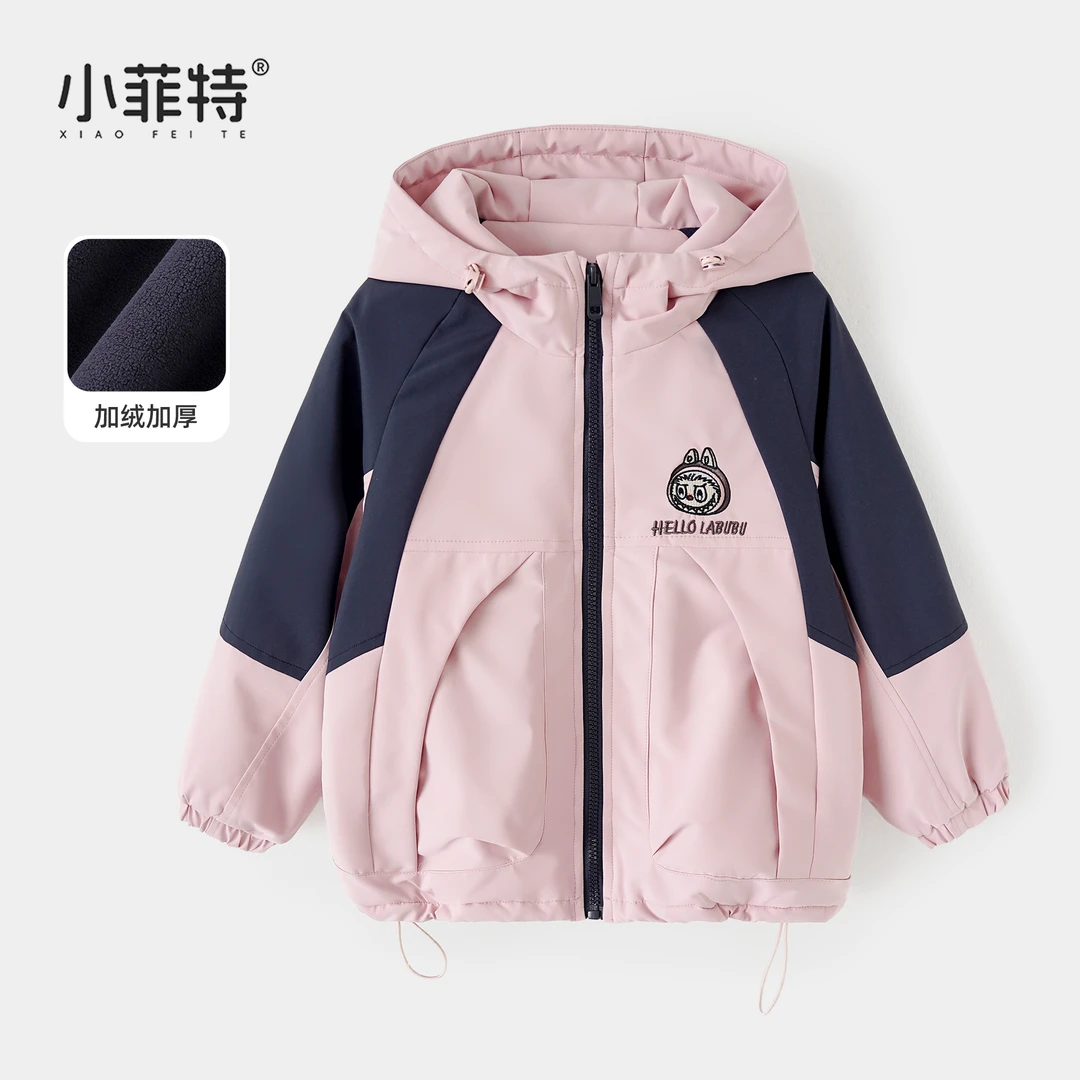 小菲特女童冬装新款连帽外套中大童加厚派克服儿童衣服BGYD56025