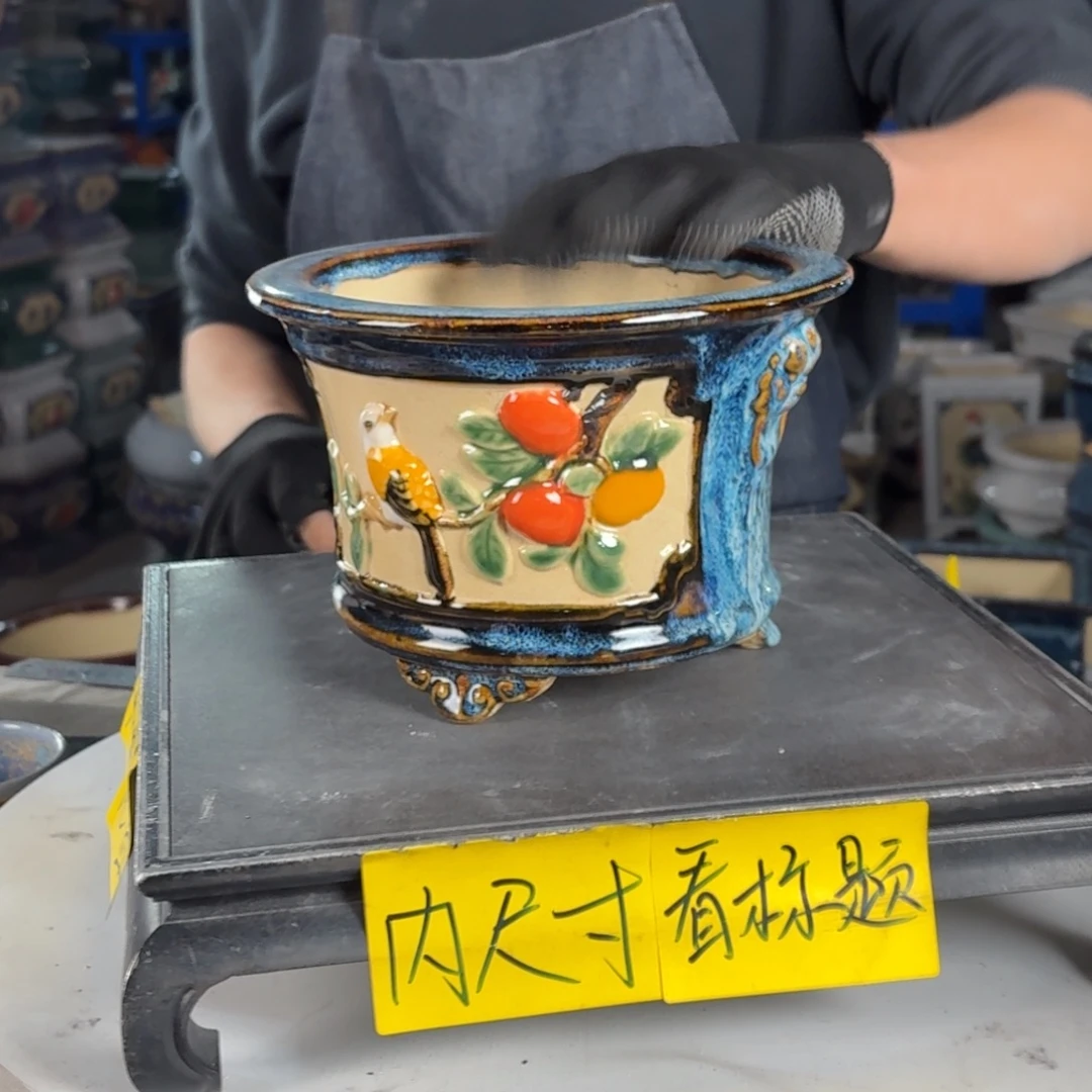 一风堂石湾花盆 内16*11编号718