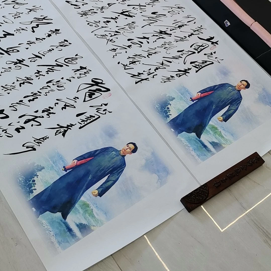 书法沁园春雪＋沁园春长沙的作品两幅