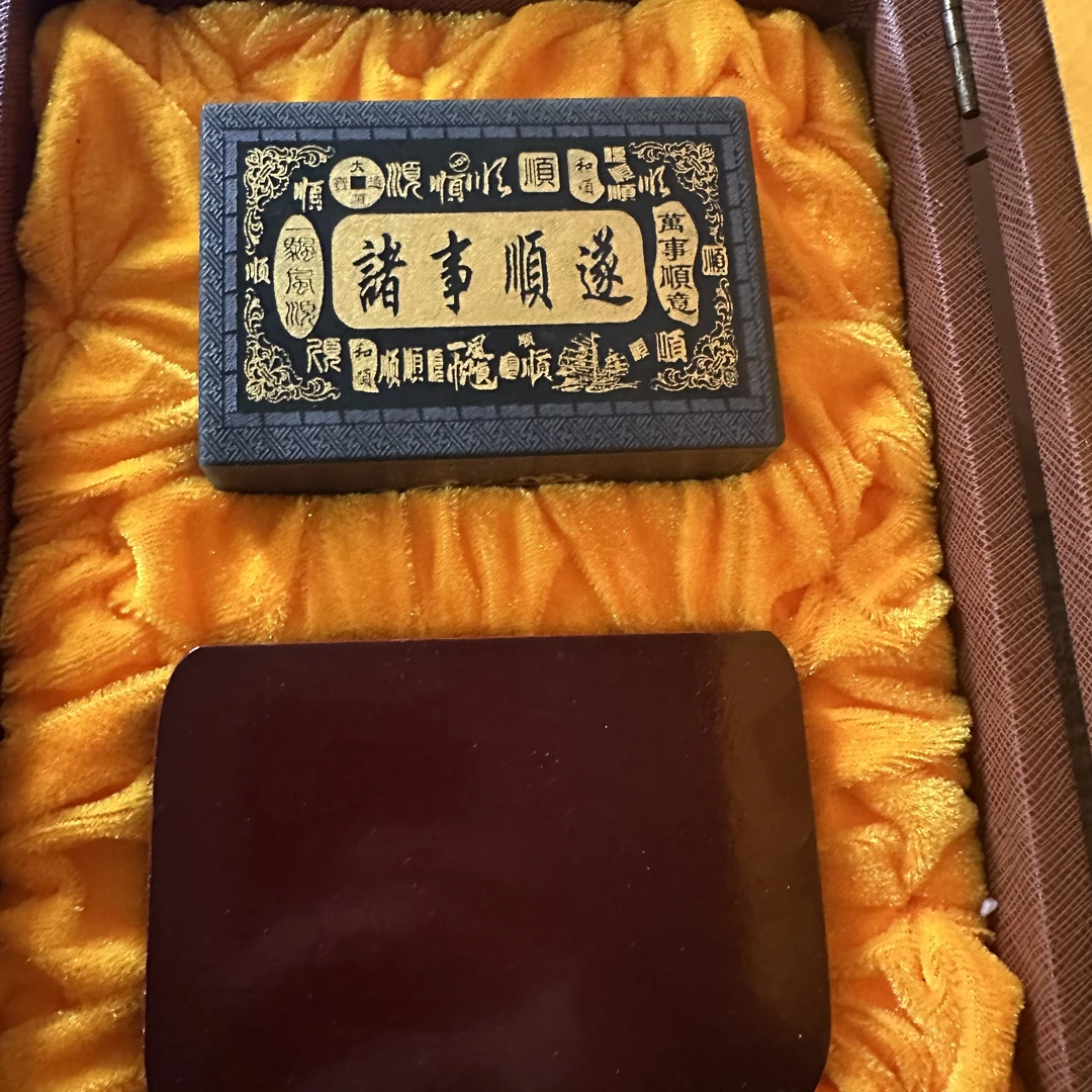 和田青玉老坑诸事顺遂斤玉砖发一块