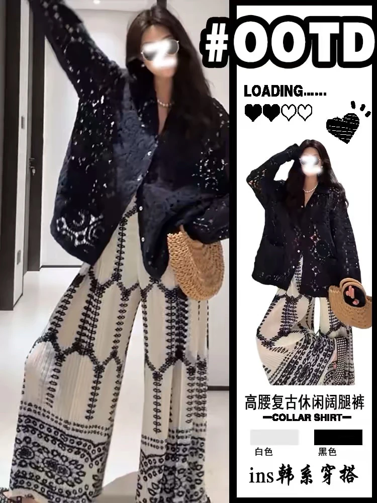 【D.Deng定制】三宅褶皱2025新款韩系ins风百搭显瘦阔腿裤半身裙