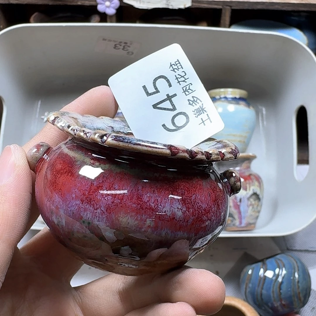 罐陶瓷工艺与艺术