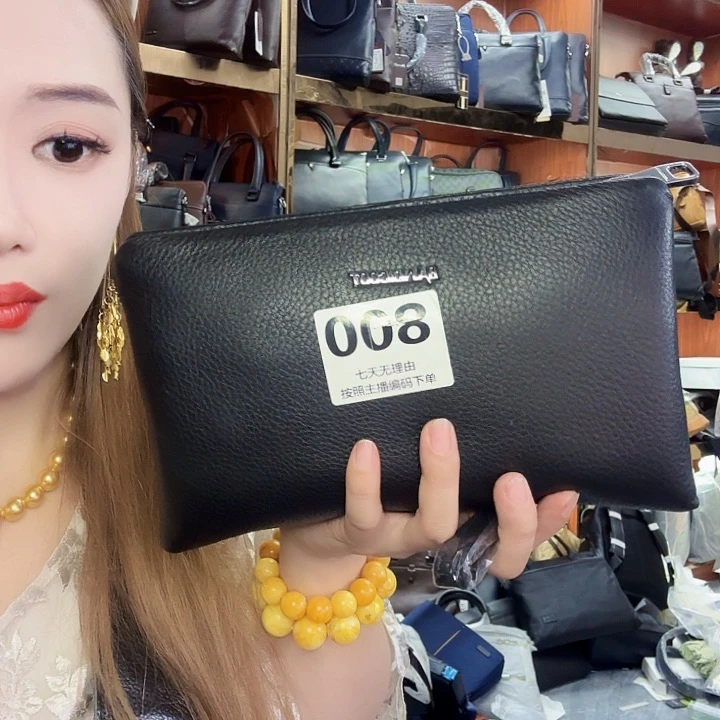 厚***！头层牛皮我们都是好孩子呀我也