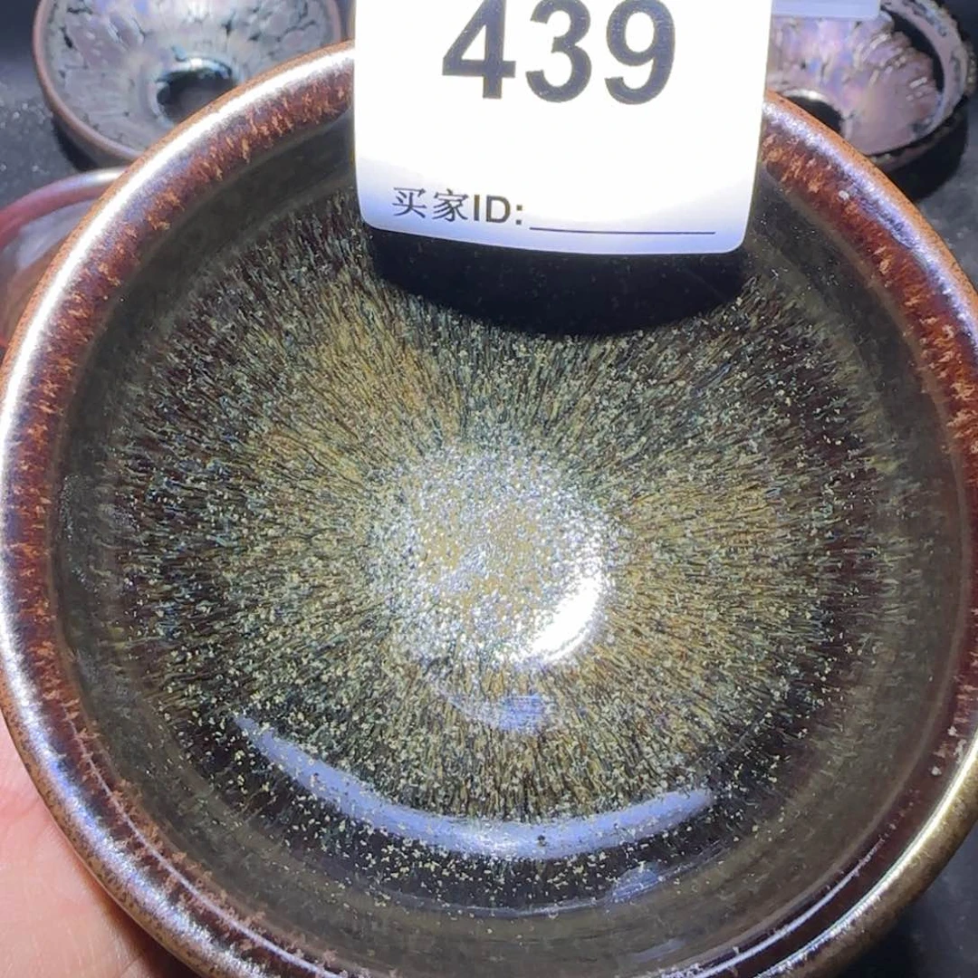 茶盏用****6福建盏茶器香炉