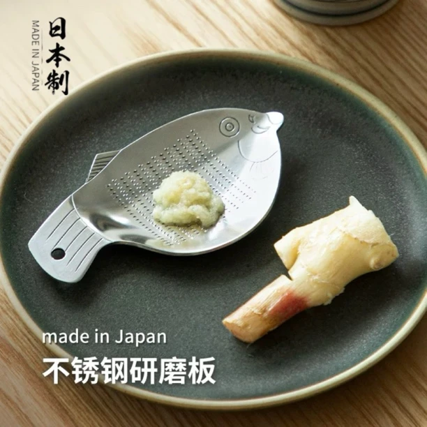 日本进口不锈钢磨姜板家用磨姜泥蒜泥山葵研磨器日式河豚研磨板