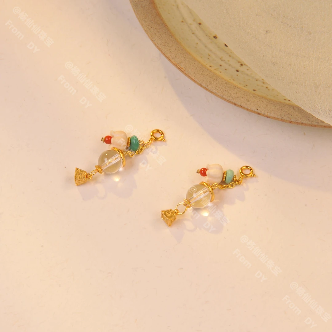 925银银制品 【杨仙仙珠宝】银镶多宝提溜-多样性发货发其一X1956