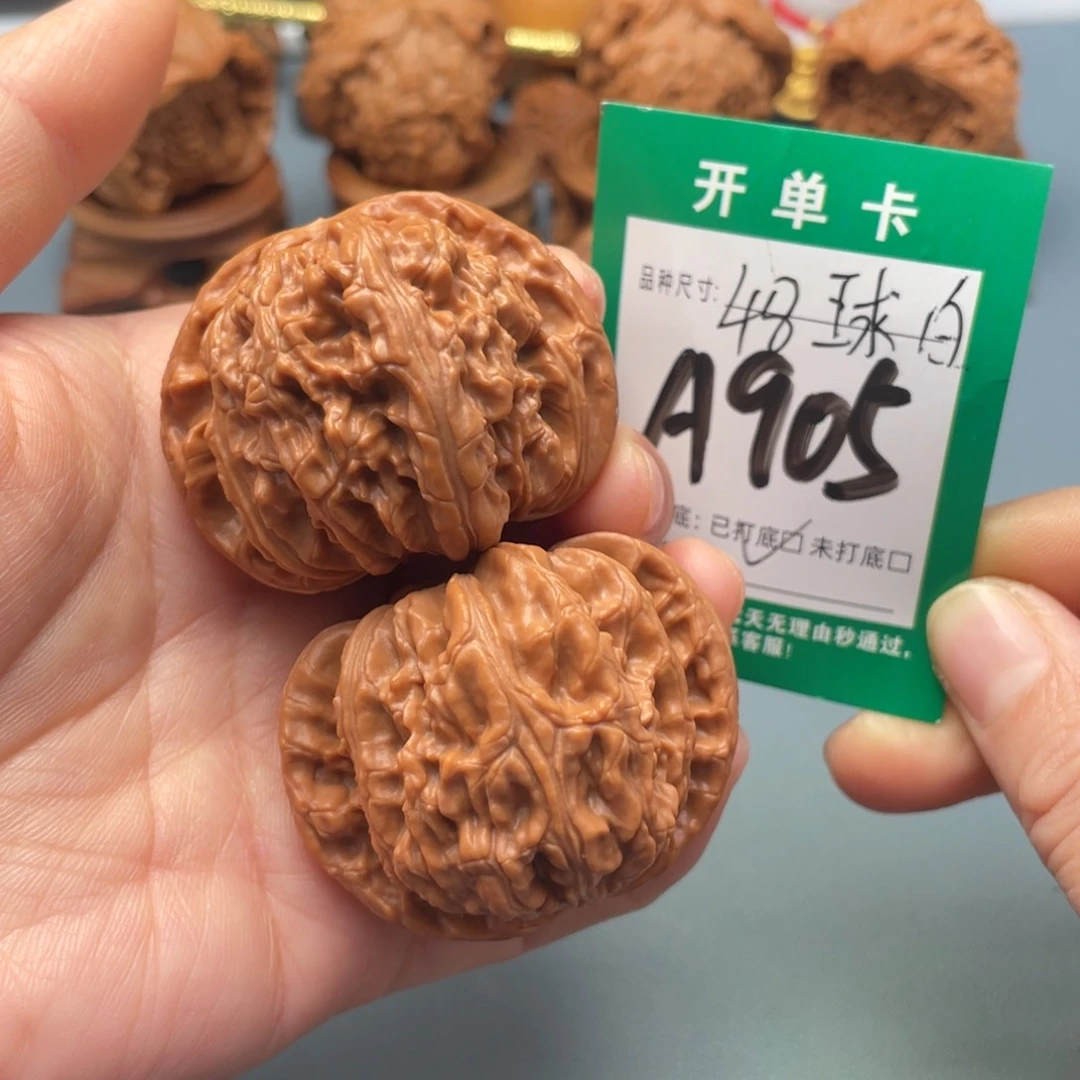 把件文玩核桃文玩核桃