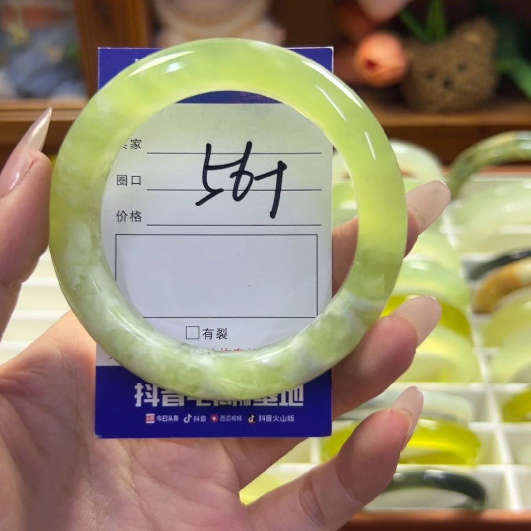 蛇纹石玉未镶嵌手镯472