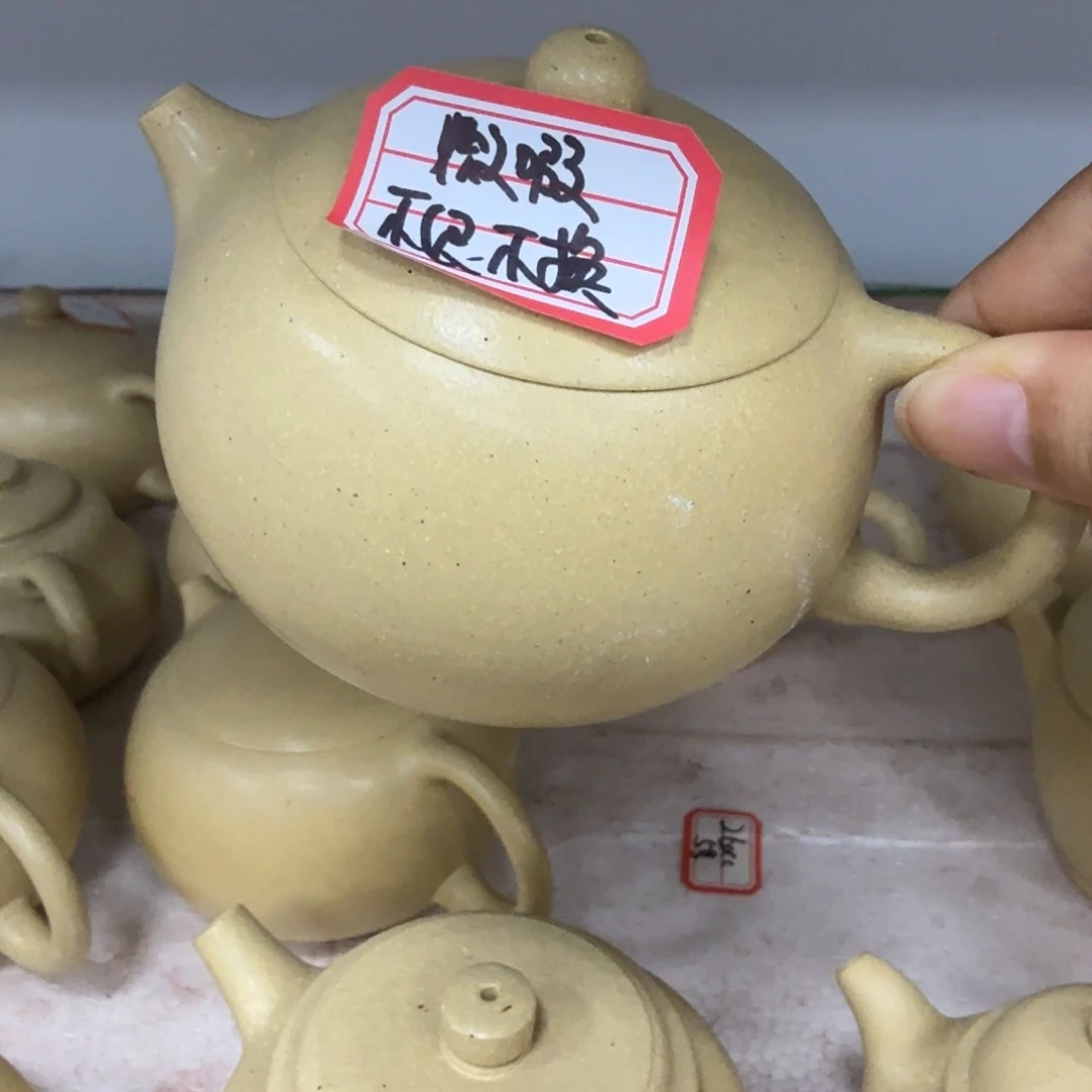 茶壶紫砂宜兴原矿紫砂梨皮