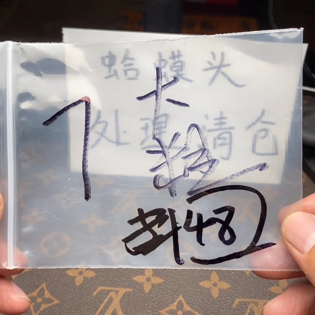 W4 iryiryiyiroyryoroyroyr