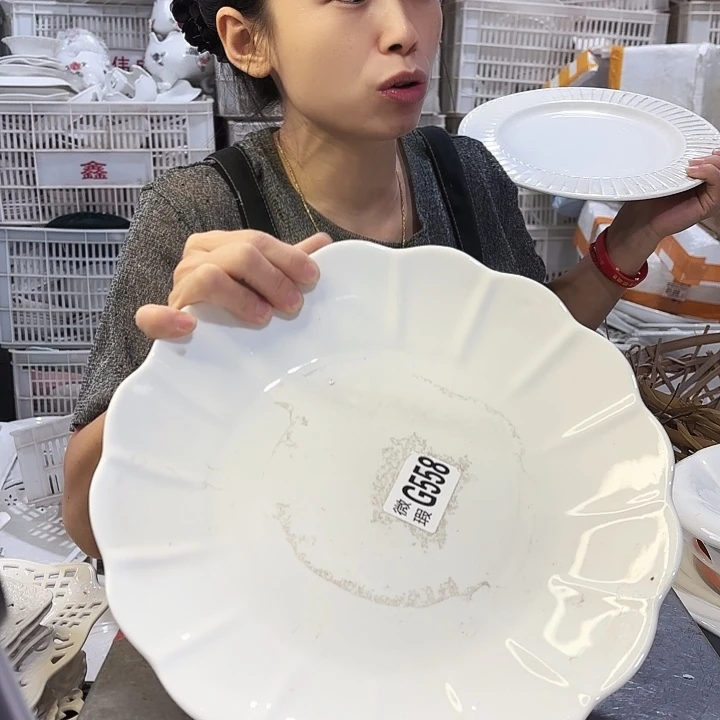 盘微瑕产品………一个