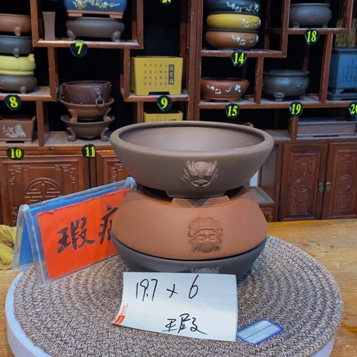 紫砂花盆紫砂花盆