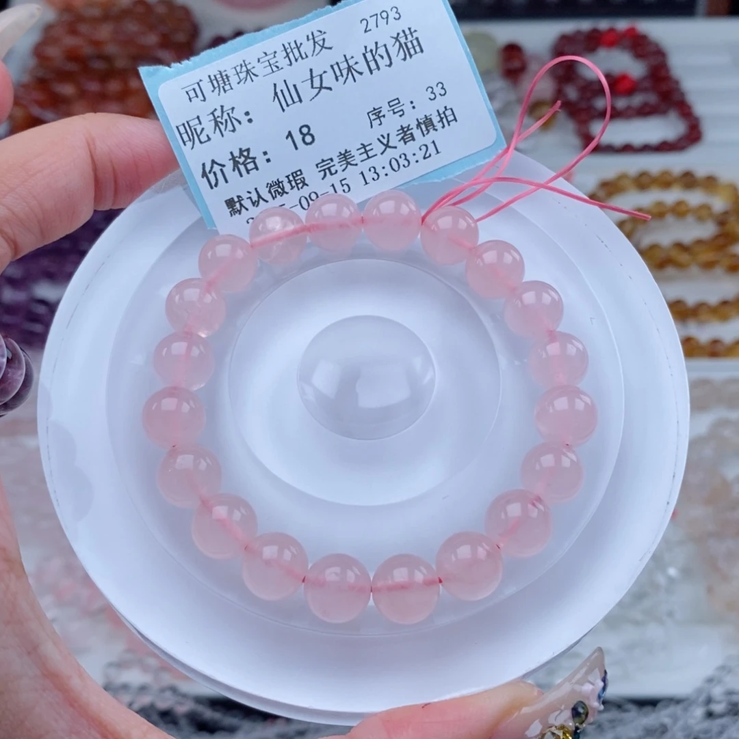 银S925镶嵌手链水晶仙***猫