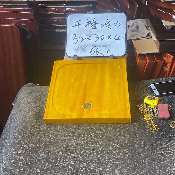 楠木特价楠木楠木
