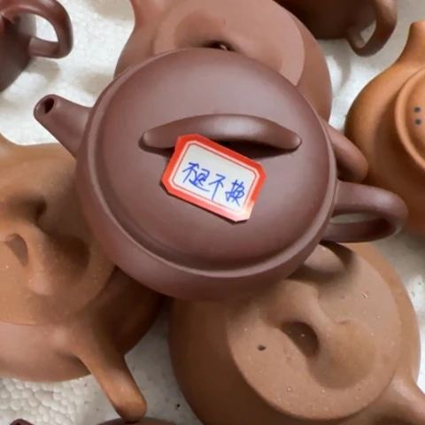 紫砂茶壶～*～底槽清料200c c