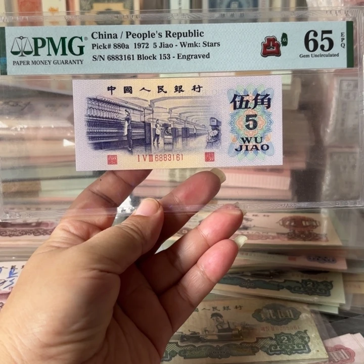 第三套凸纺织1张———-