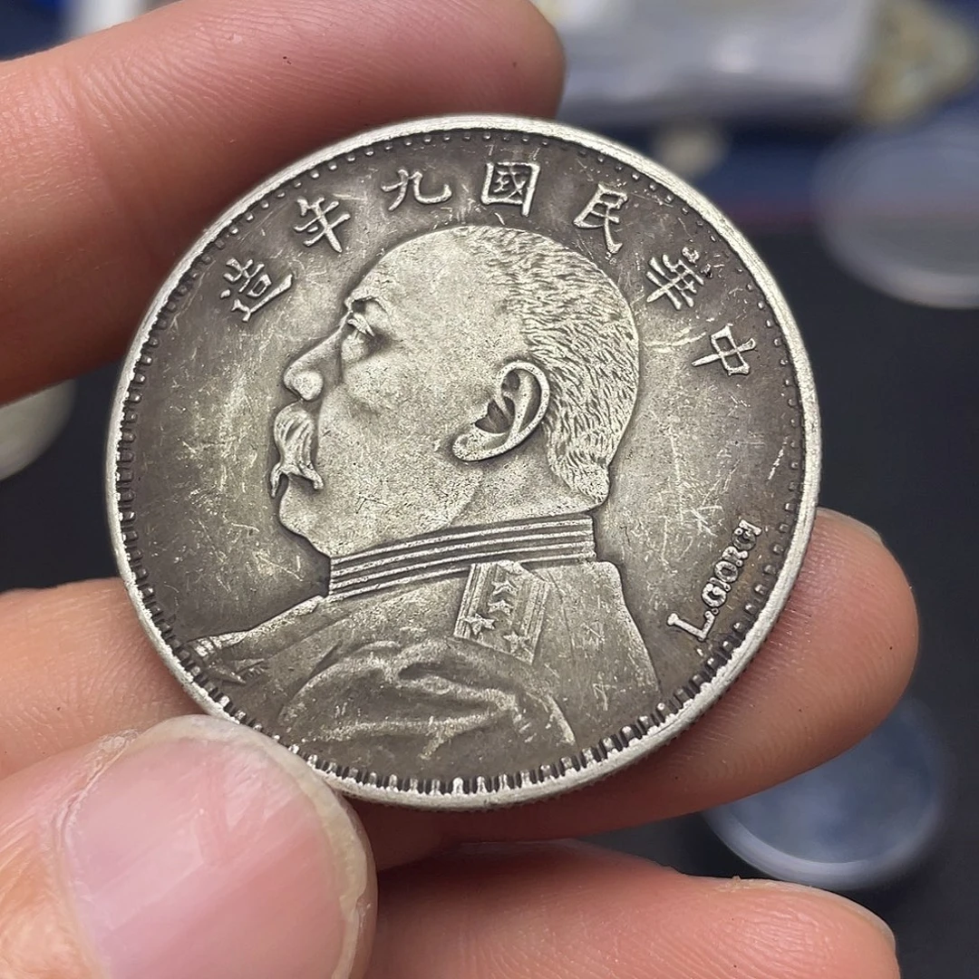 A复古工艺品包浆老品相好边齿清晰