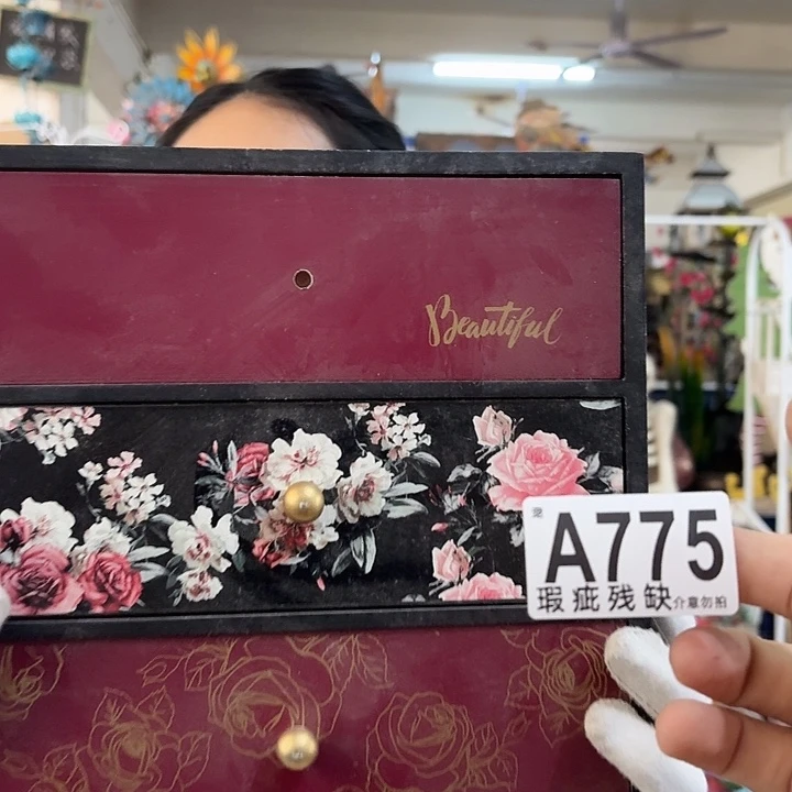 核桃木/黑胡桃（胡桃木）