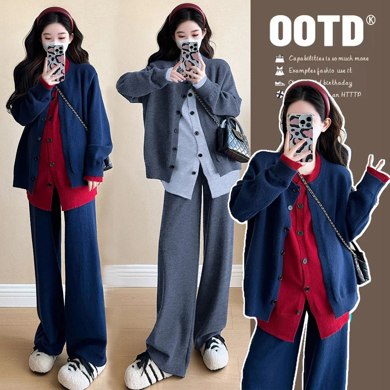 孕妇秋冬套装慵懒风简约撞色拼接毛衣阔腿针织长裤春秋休闲两件套