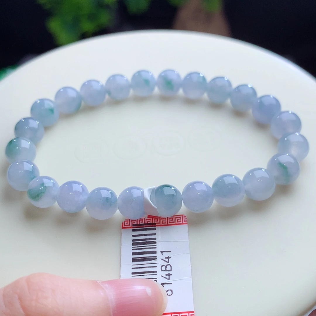 翡翠未镶嵌手串卡7.6