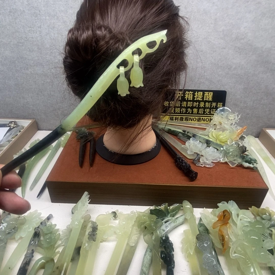 蛇纹石玉未镶嵌发饰