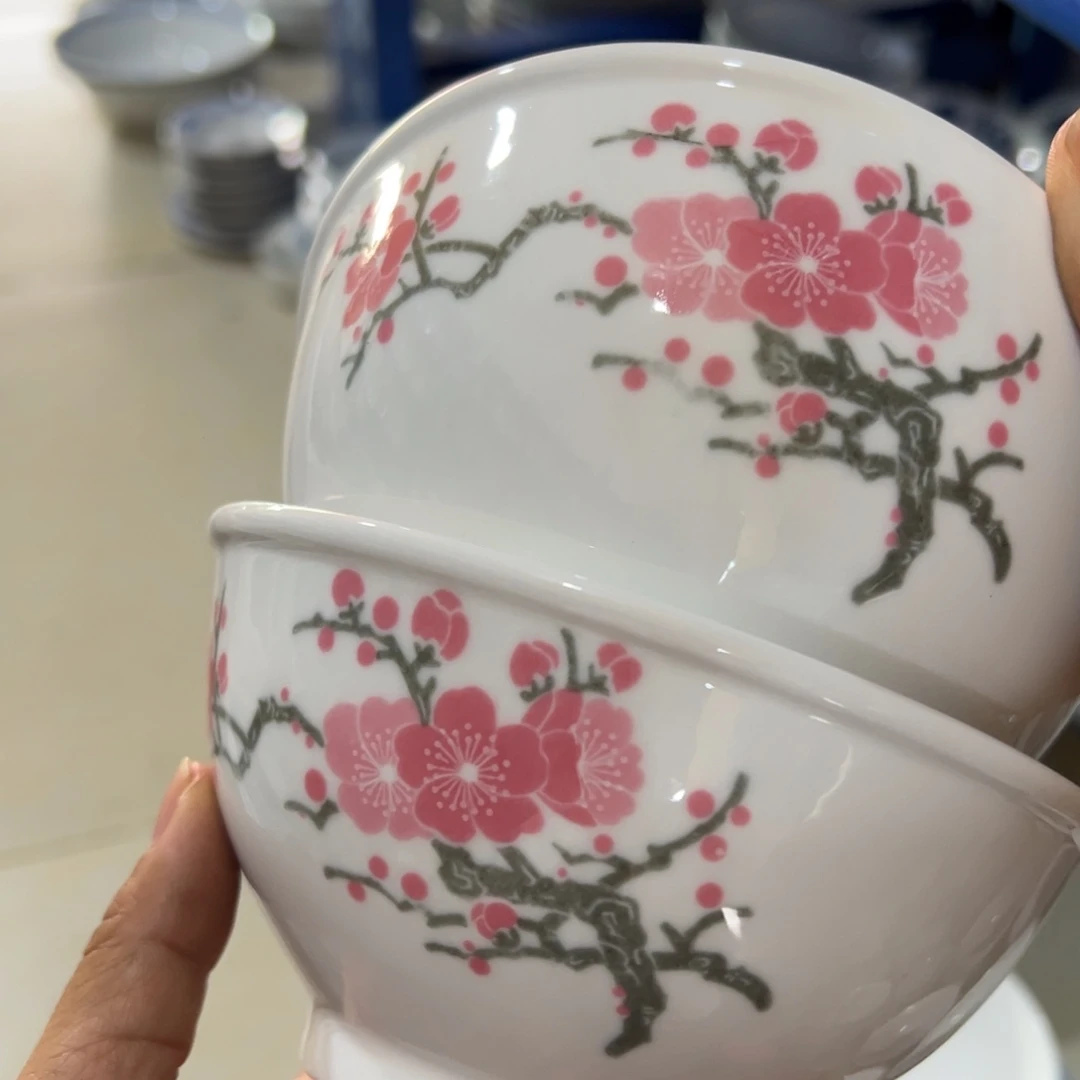 醴陵高温瓷13.5厘米2个