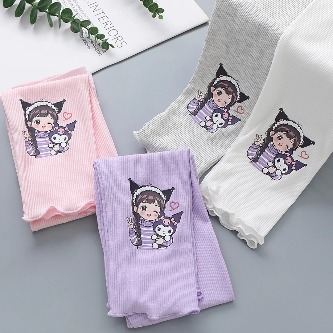 女童打底裤夏季薄款莫代尔冰丝长裤儿童外穿裤子夏装女宝宝九分裤