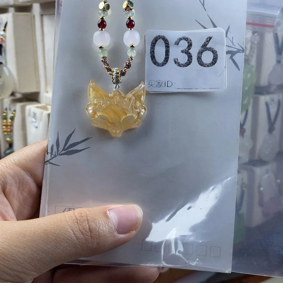 玛瑙/玉髓合金颈饰