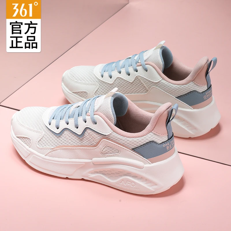 361°女鞋2025春季新款网面透气运动鞋厚底老爹鞋女士休闲鞋轻便