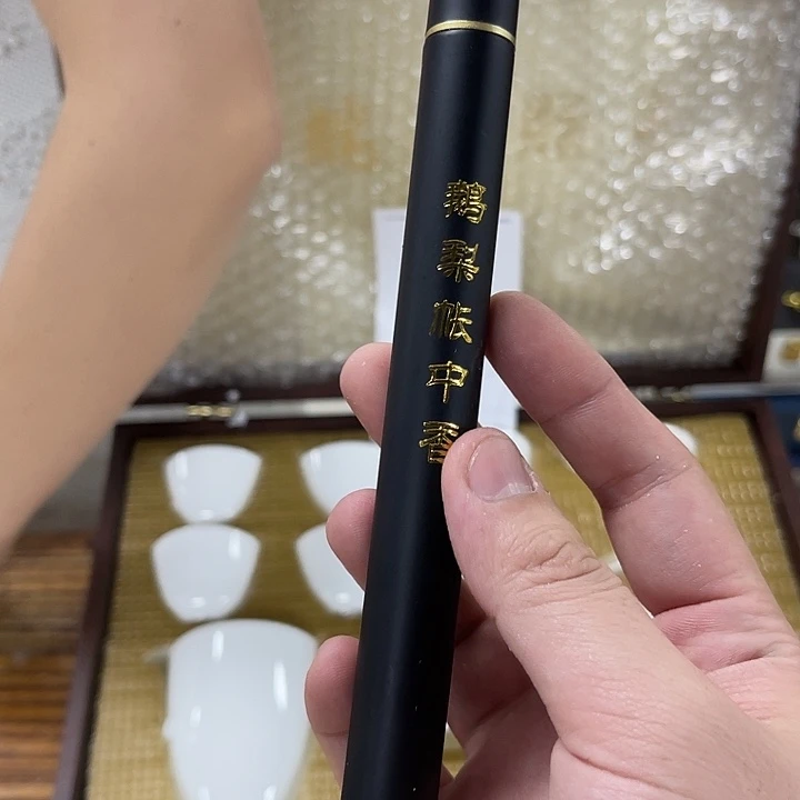 孤品茶具等。
