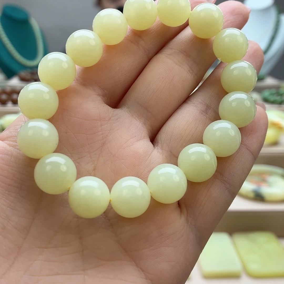 未镶嵌手链和田玉（黄玉）