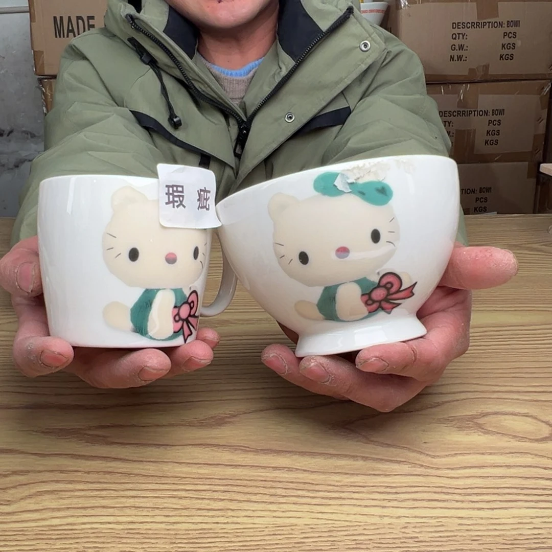 碟这个世界都是微瑕