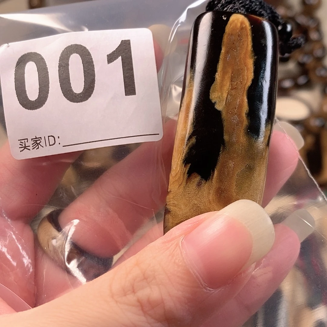 香榧木海小柳，有机宝石，血柳