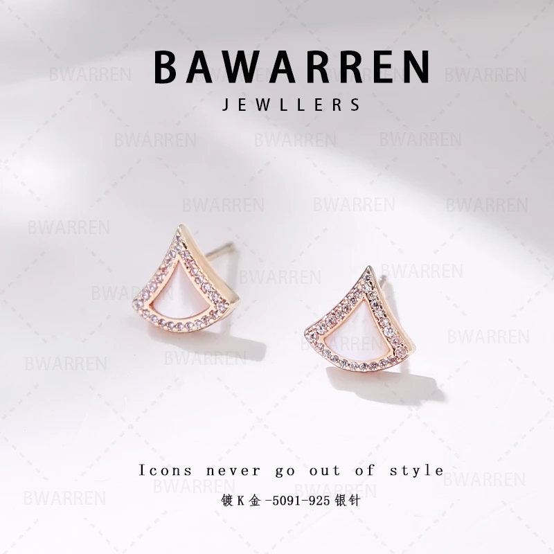 Bawarren 意 精工CNC 5091-白裙子精致耳钉简约百搭