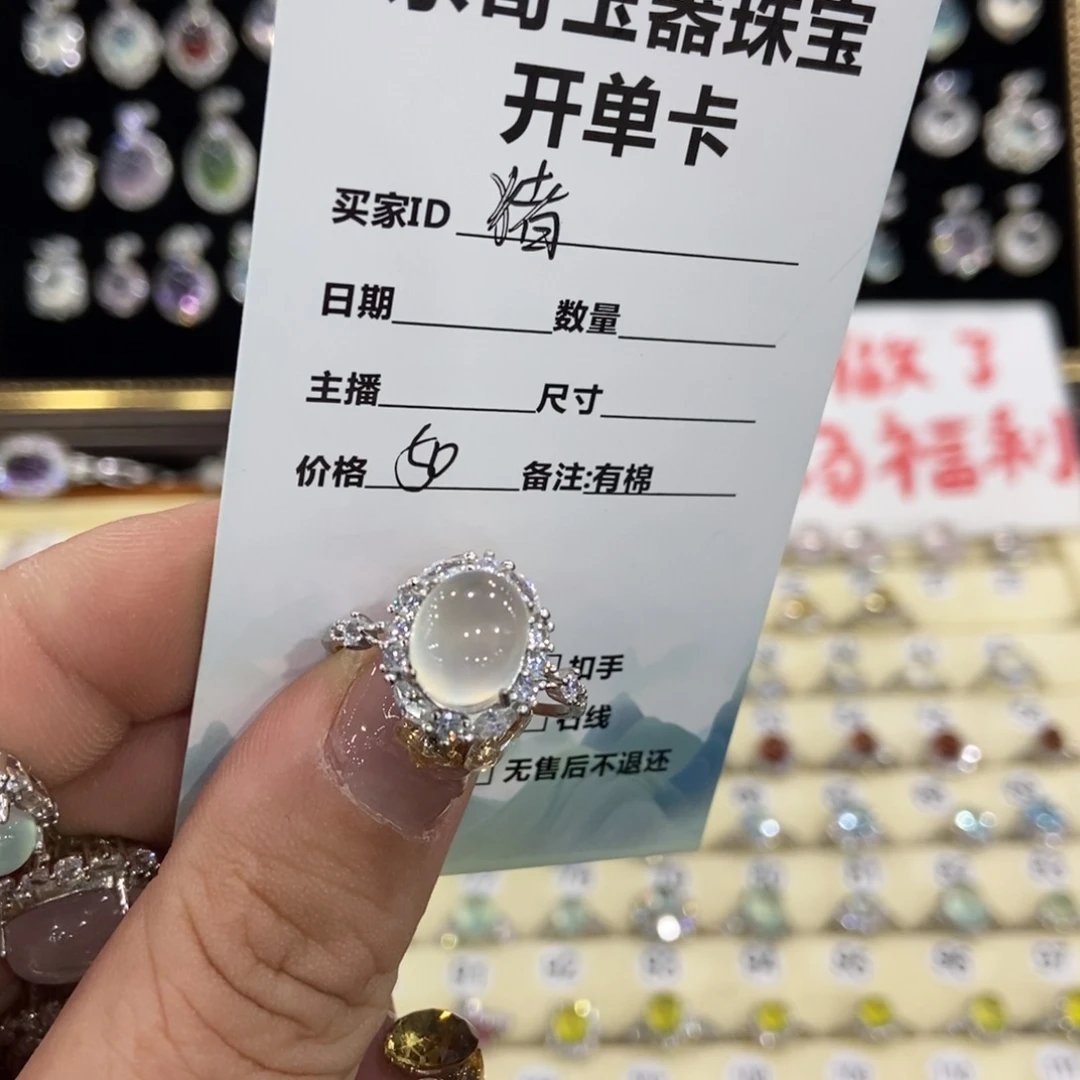 猪****蛇纹石玉银S925镶嵌颈饰