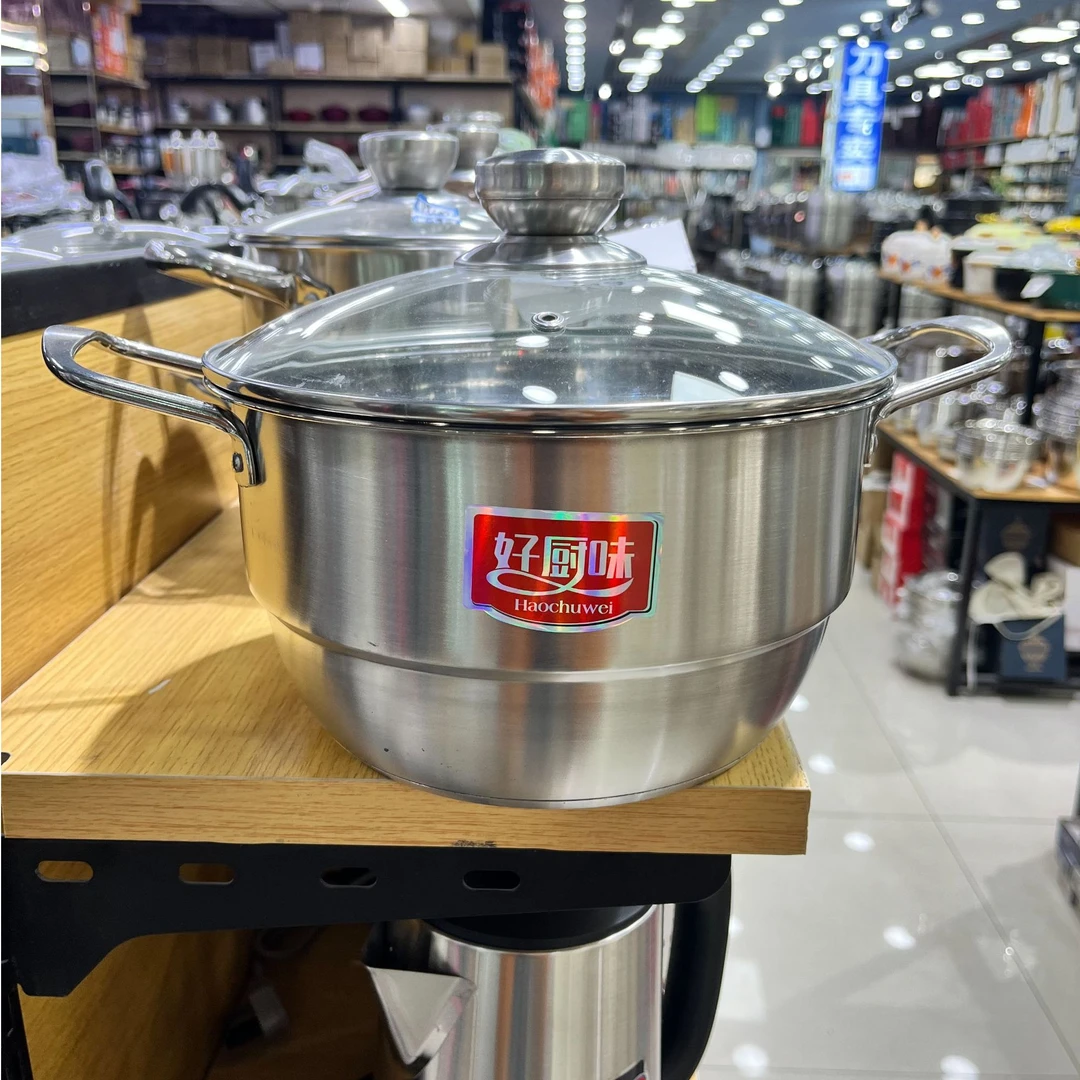 不锈钢金刚汤锅带蒸片家用多功能带蒸格汤锅蒸锅加厚复底电磁电陶