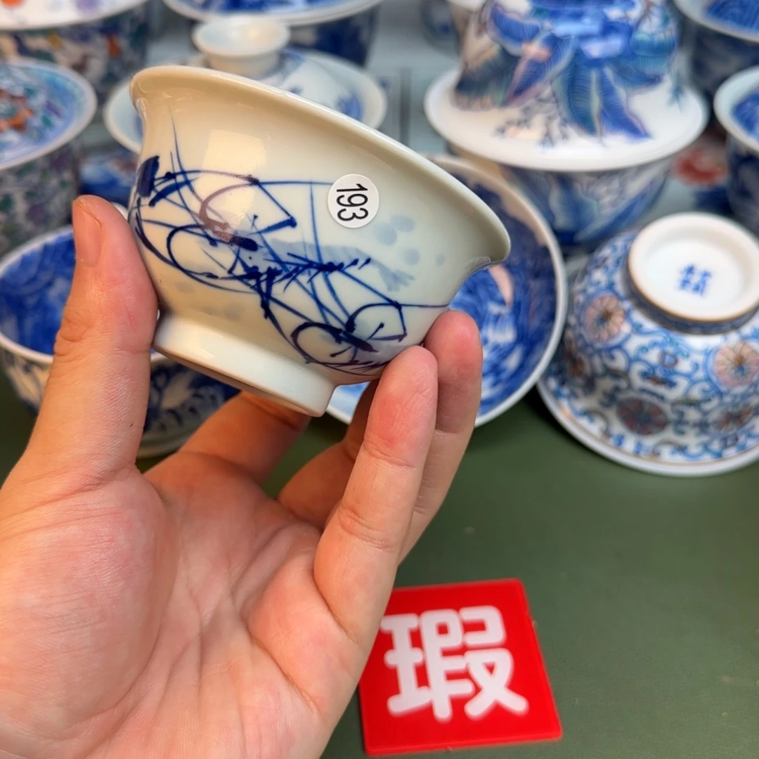 彦祖纯手工手绘茶具193