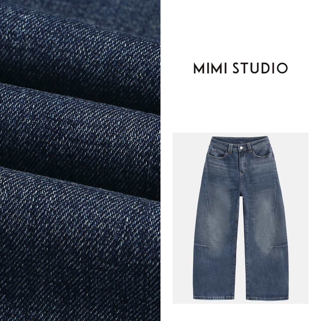 【巴黎家 幂幂同款 现货下午发】秋冬新款加厚莱赛尔牛仔窄版弯刀裤