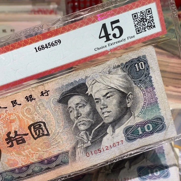 闪购链接888888888888810