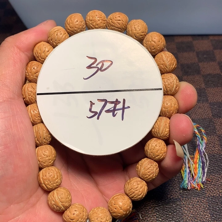 桃核手串57号开课啦