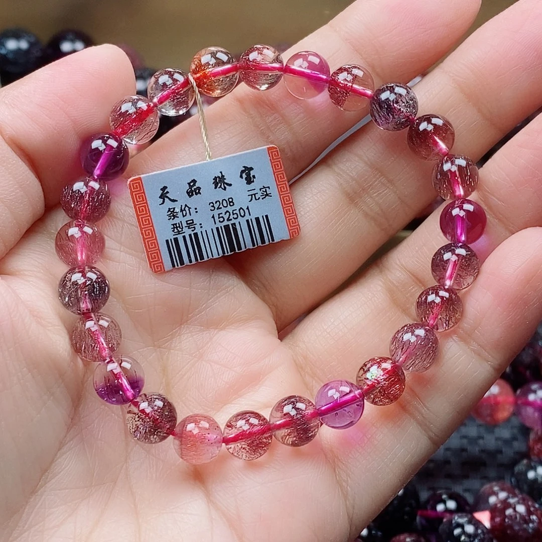 水晶未镶嵌手链超七手链152501