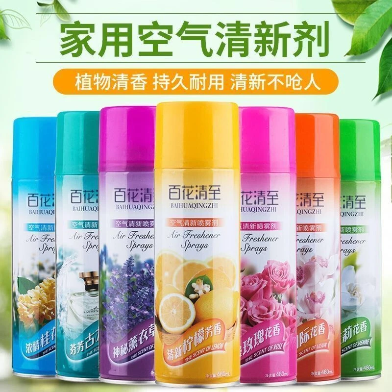 百花清至空气清新剂喷雾香薰车载去异味室内酒店芳香持久家用厕所