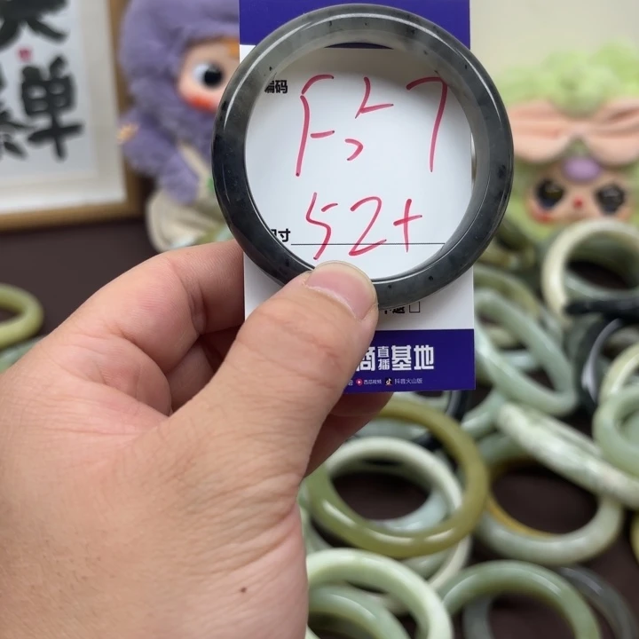 未镶嵌蛇纹石玉手镯57