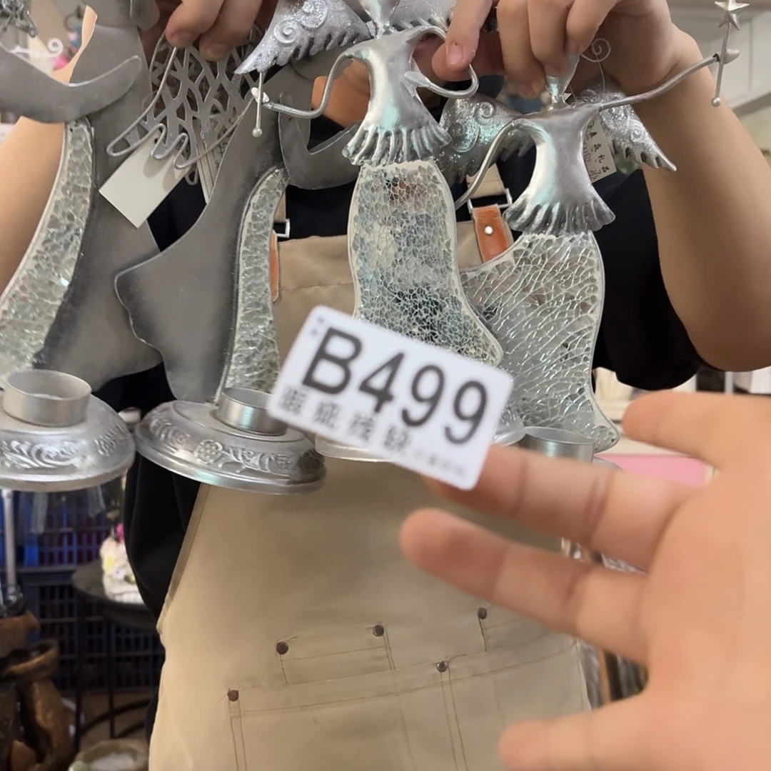 Y***Y核桃木/黑胡桃（胡桃木）