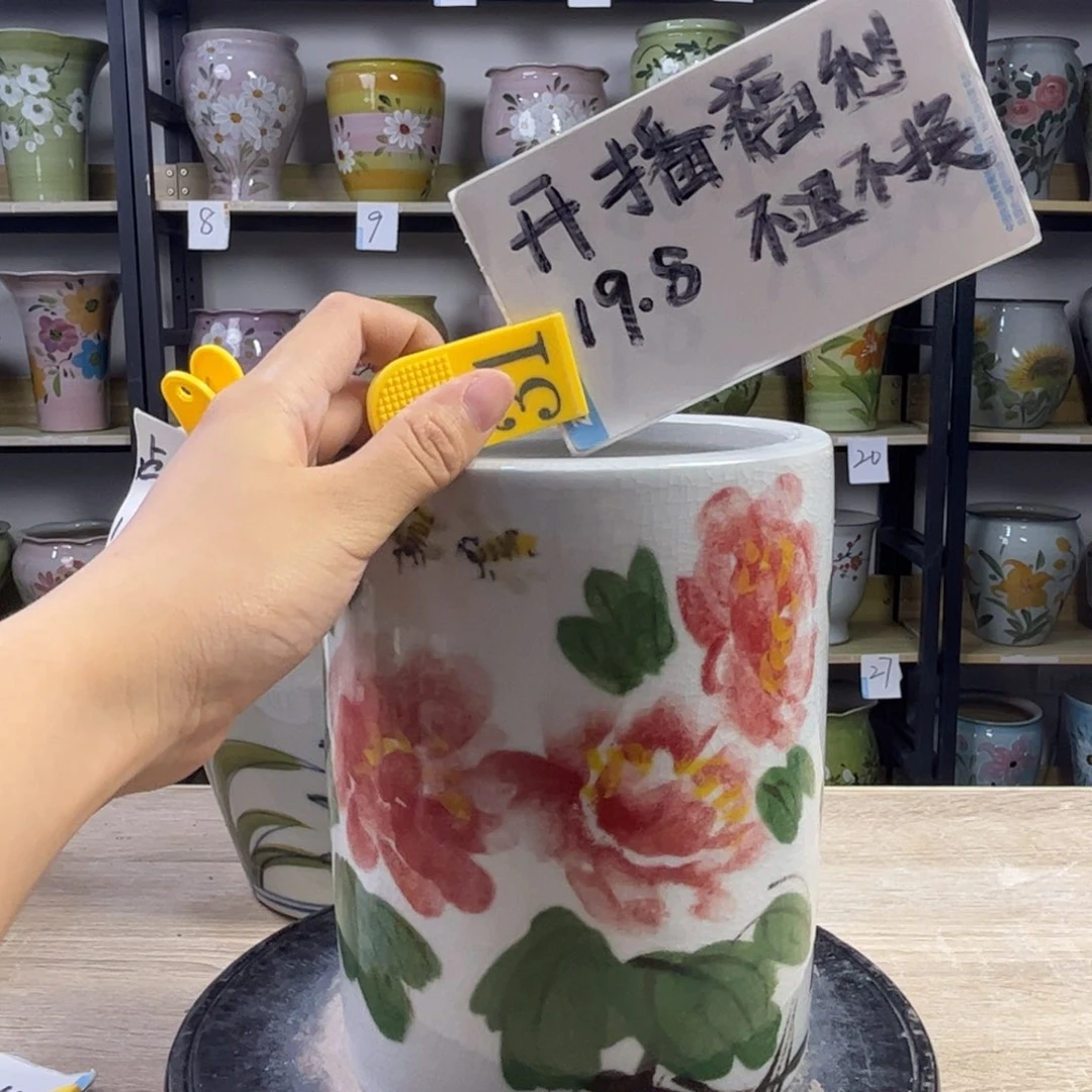 1tc景德镇陶瓷花盆