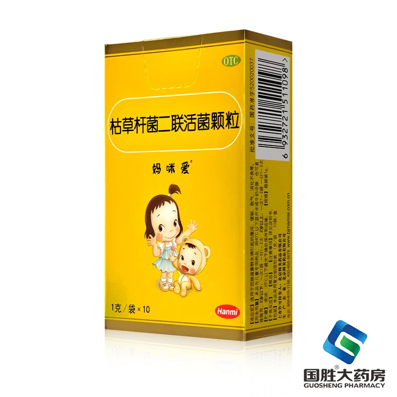 妈咪爱枯草杆菌二联活菌颗粒1g*10袋